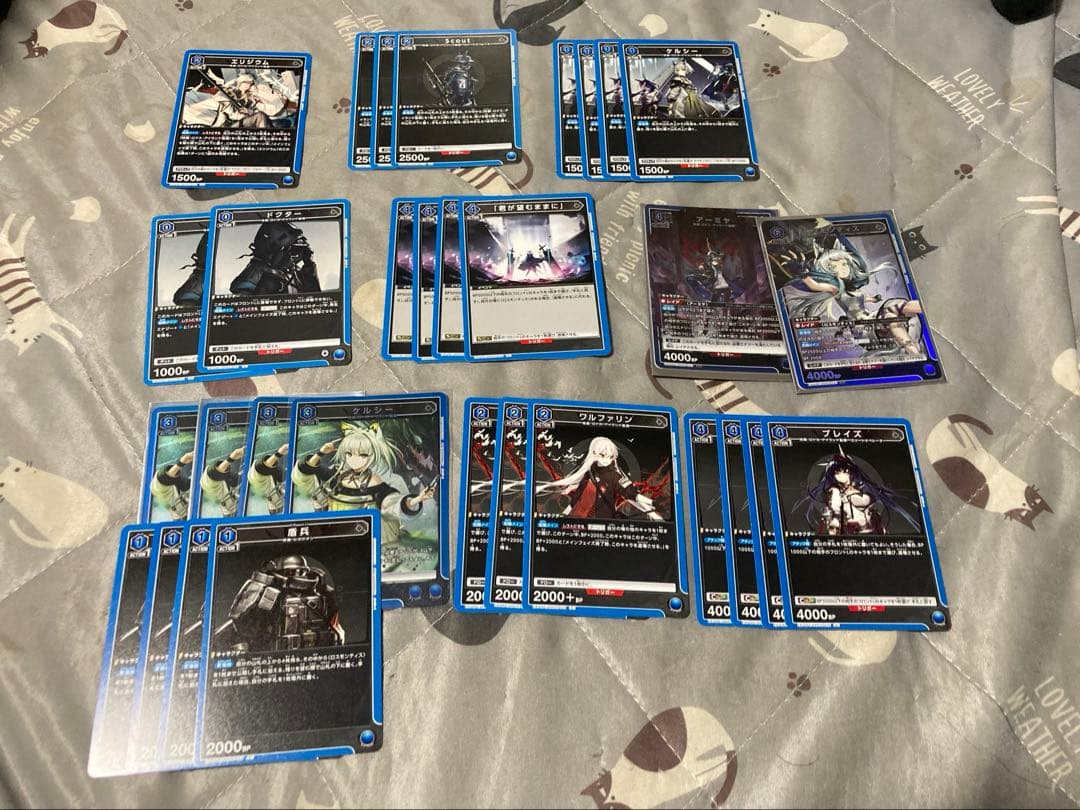 ユニオンアリーナ　　ロスモンティス　デッキ