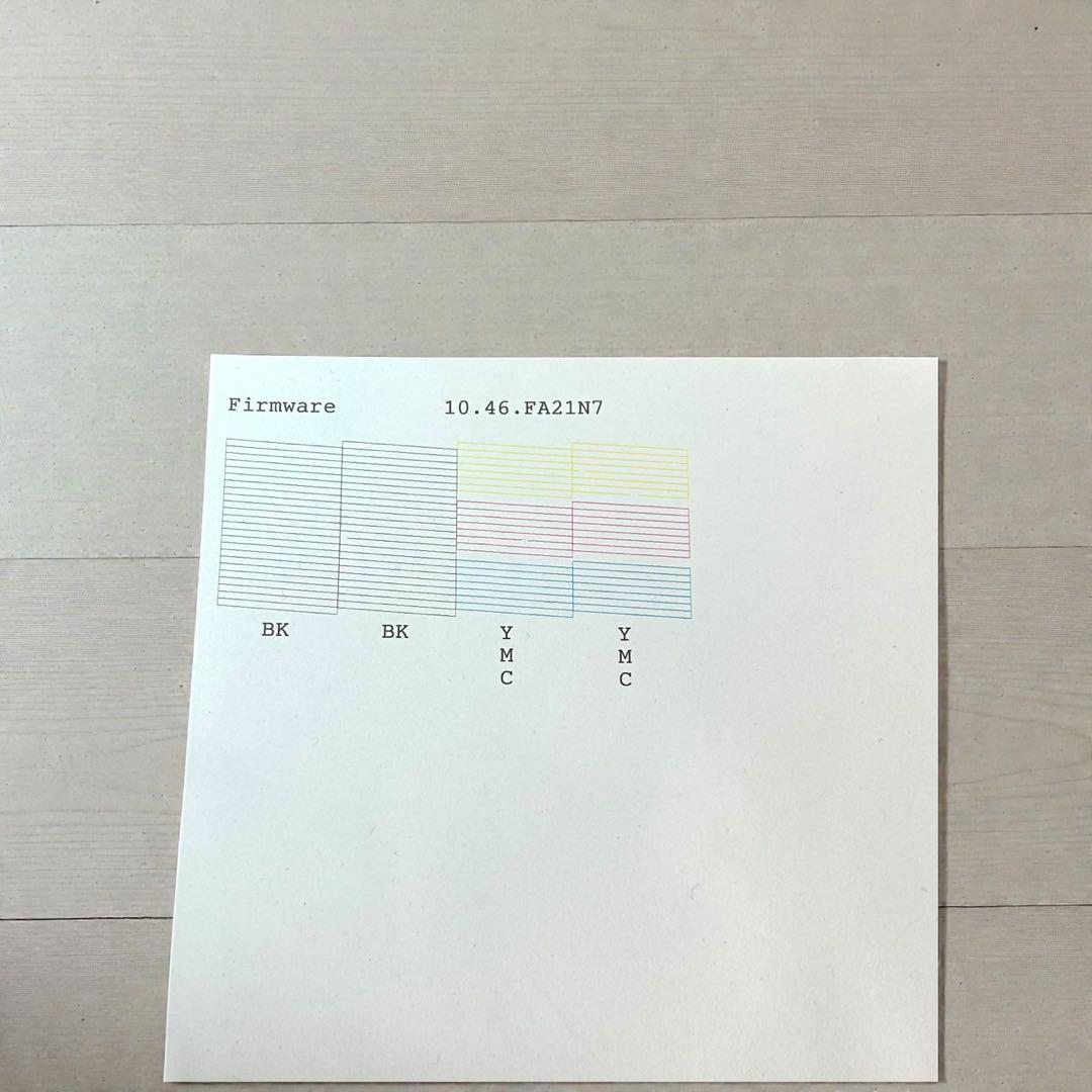 美品✨インク残量ほぼMAX❣️EPSON PX-M5080F 業務用 複合機