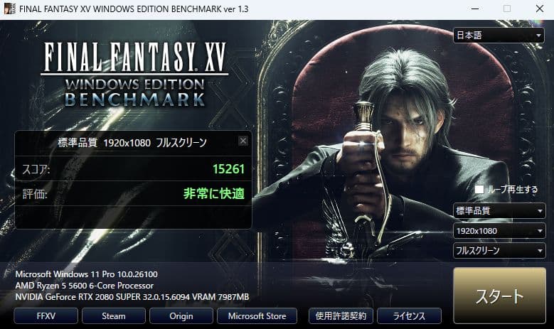 Windowsデスクトップ MACUBE PINK/Ryzen5 5600/RTX2080Super/32G