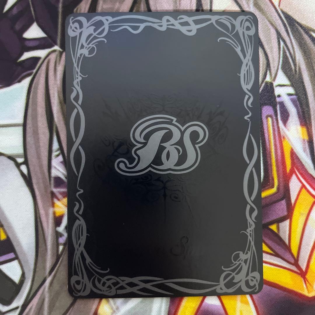 XV BS65-XV03　蛮騎士ハーキュリーXV SECRET