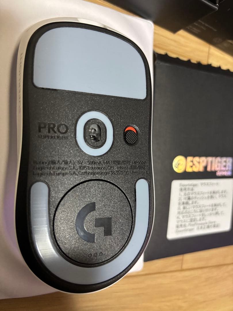 ロジクール PRO X SUPERLIGHT 2 ホワイト