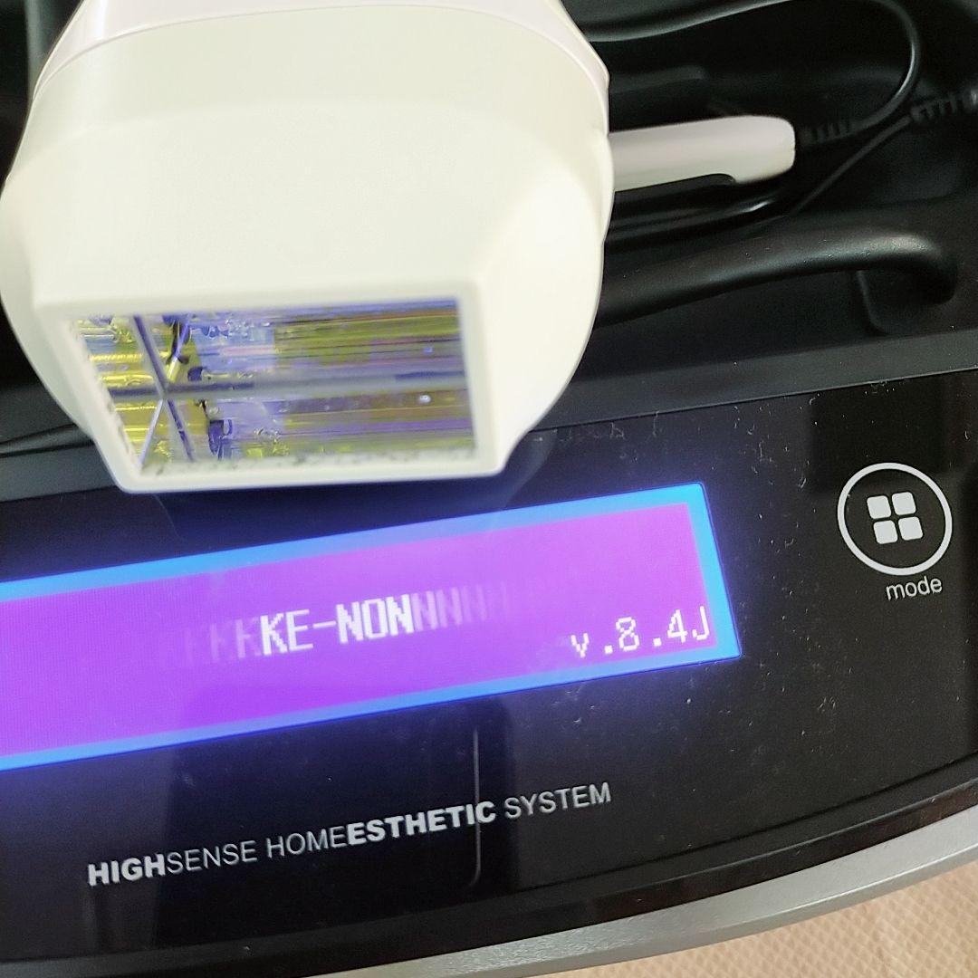 ほぼ未使用○最新 ケノン ver 8.4 スーパープレミアム カートリッジ