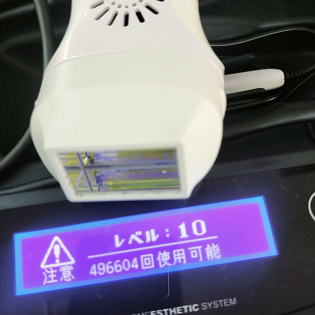 ほぼ未使用○最新 ケノン ver 8.4 スーパープレミアム カートリッジ