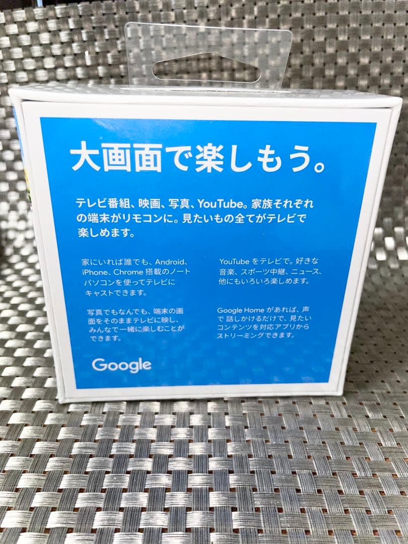 新品未開封！　Google　Chromecast GA00439