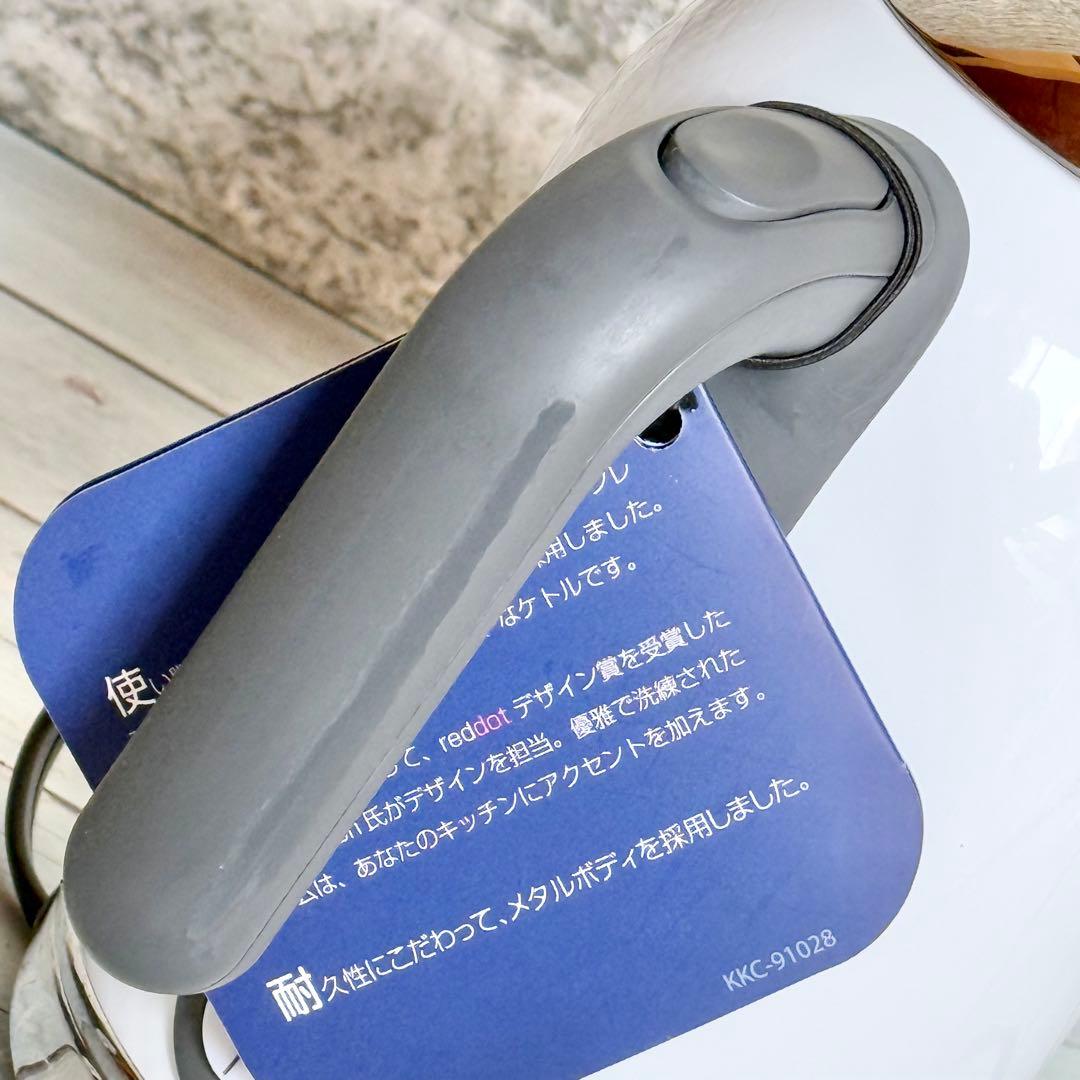 De'Longhi 「K-MIX」SJM020J 電気ケトル