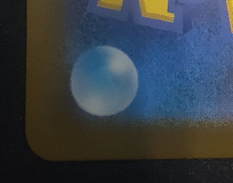 メガシビルドンexMA中国語箔押しエラー M2a 225/193MEGAドリーム