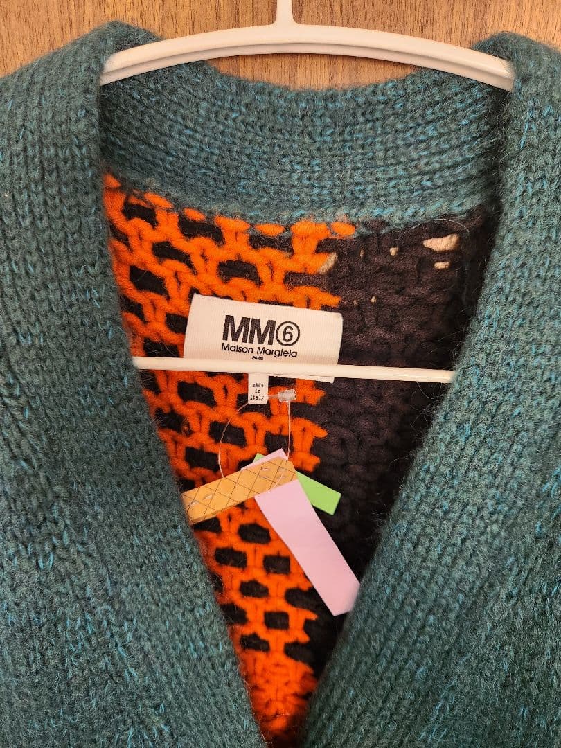 美品MM6ニットロングカーディガン