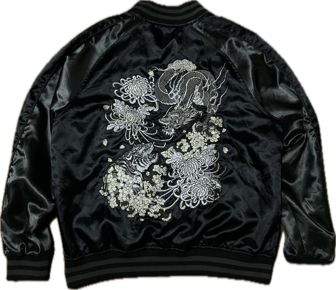 入手困難　希少オールブラック　朧　スカジャン　昇龍　猛虎　和柄　刺繍　XL