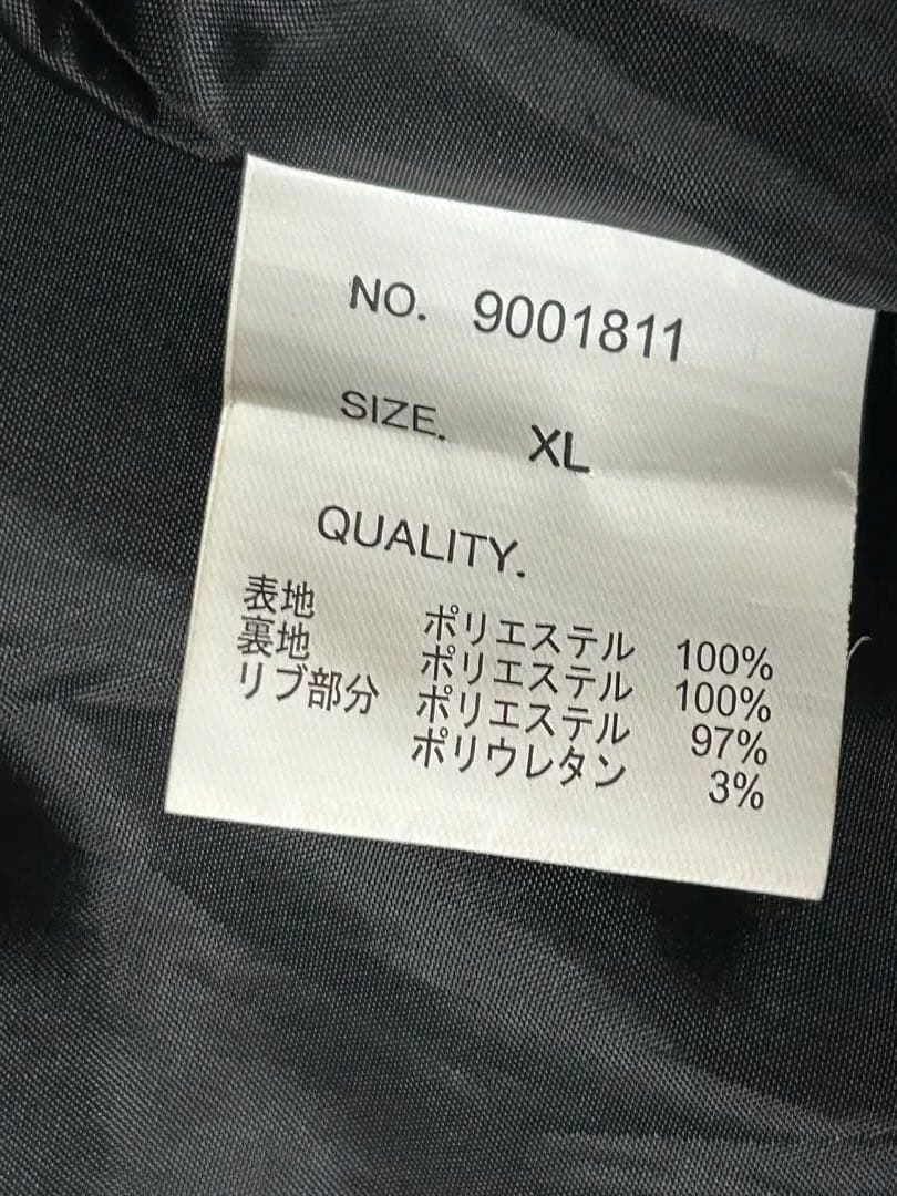 入手困難　希少オールブラック　朧　スカジャン　昇龍　猛虎　和柄　刺繍　XL