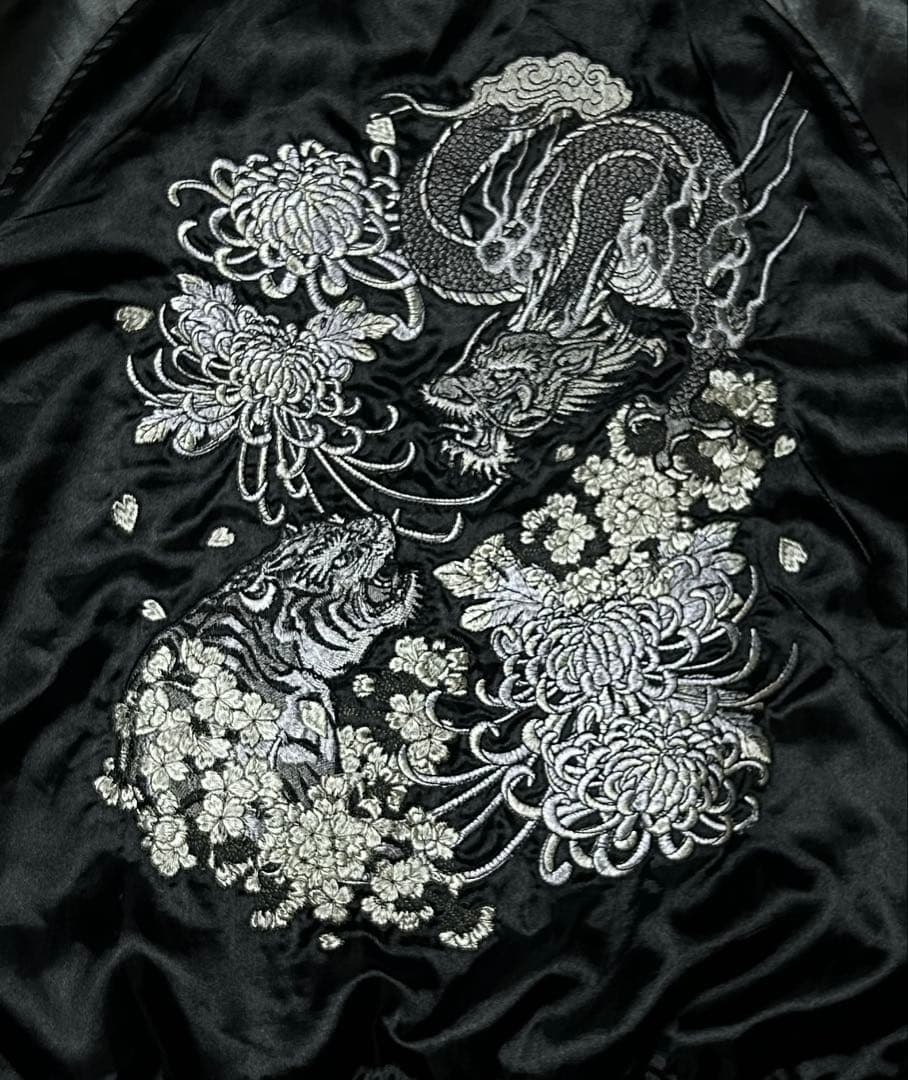 入手困難　希少オールブラック　朧　スカジャン　昇龍　猛虎　和柄　刺繍　XL
