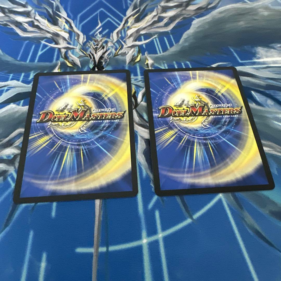 新品未使用金トレジャーボルシャックドリームドラゴン 25RP1 SP2/SP5