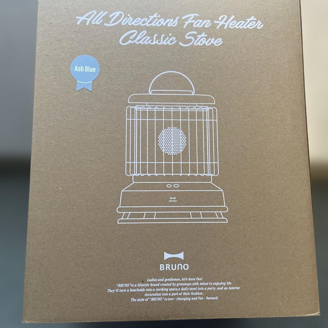 BRUNO BOE100 セラミックファンヒーター