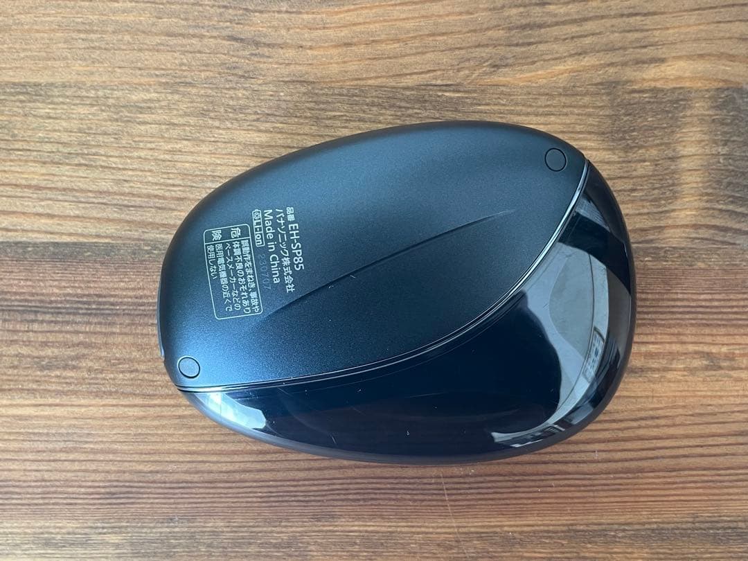 Panasonic パナソニック バイタリフト かっさ EH-SP85