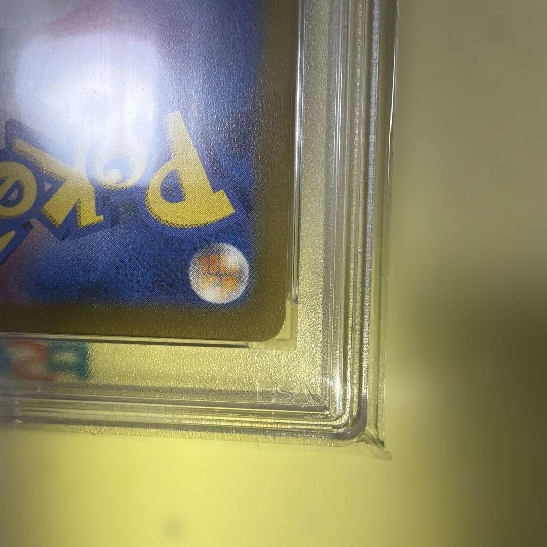 （PSA10）ギラティナVSTAR UR（金土日限定値下げ中）