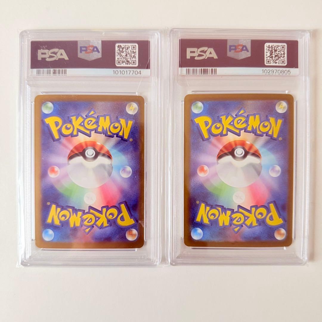 【全てPSA】ポケモンカード7枚、遊戯王2枚、まとめ売り