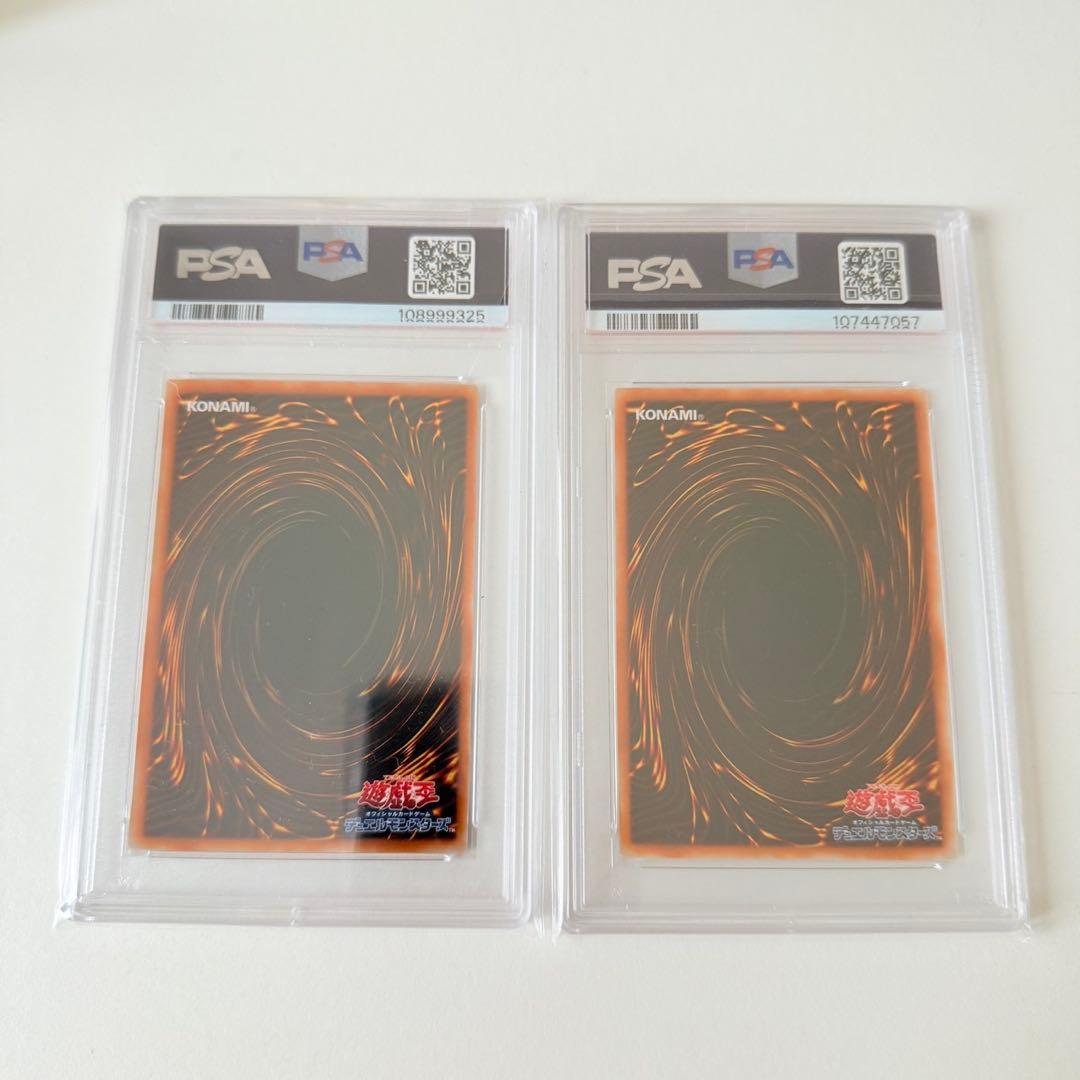 【全てPSA】ポケモンカード7枚、遊戯王2枚、まとめ売り