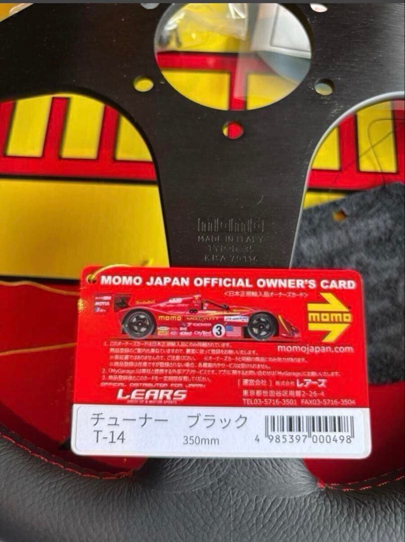 訳あり新品MOMOTUNERモモチューナーブラックスポーク35Φ 【日本正規品】