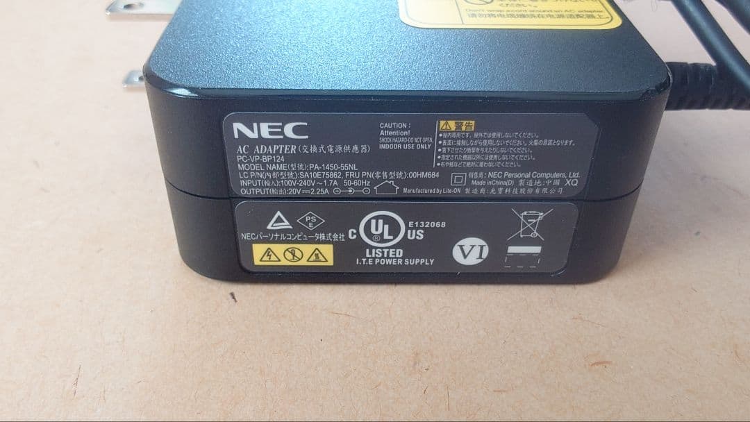 週末値下げ NEC ノートパソコン 15.6インチ LAVIE カメラ付