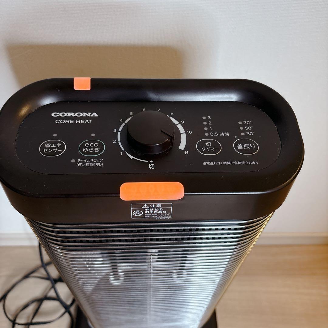 コロナCORONA DHX-1221R 遠赤外線電気暖房機(美品)取説付き