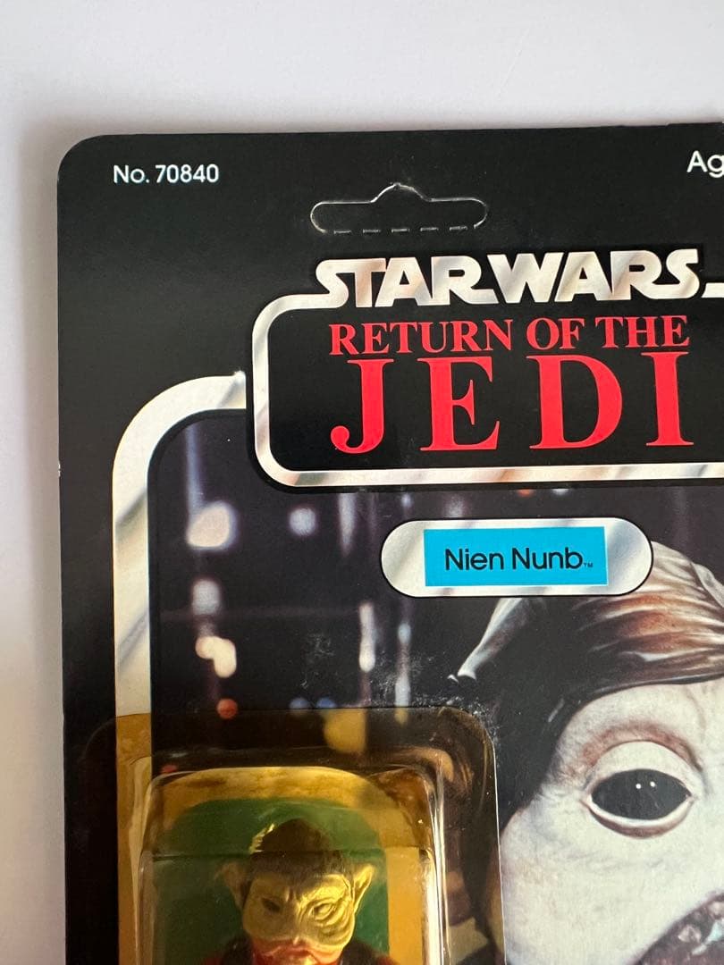 【1980年代未開封アンパンチ】オールドケナー nien nub 65back