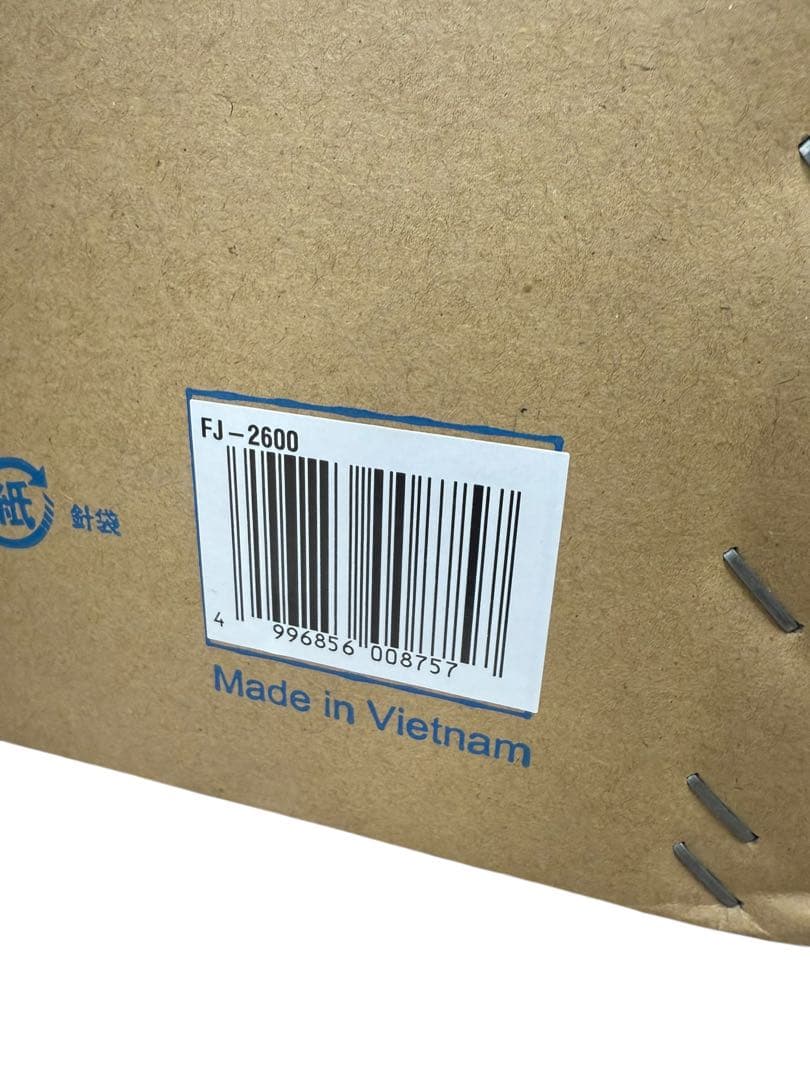 未使用JAGUAR ジャガー コンピューターミシン FJ-2600