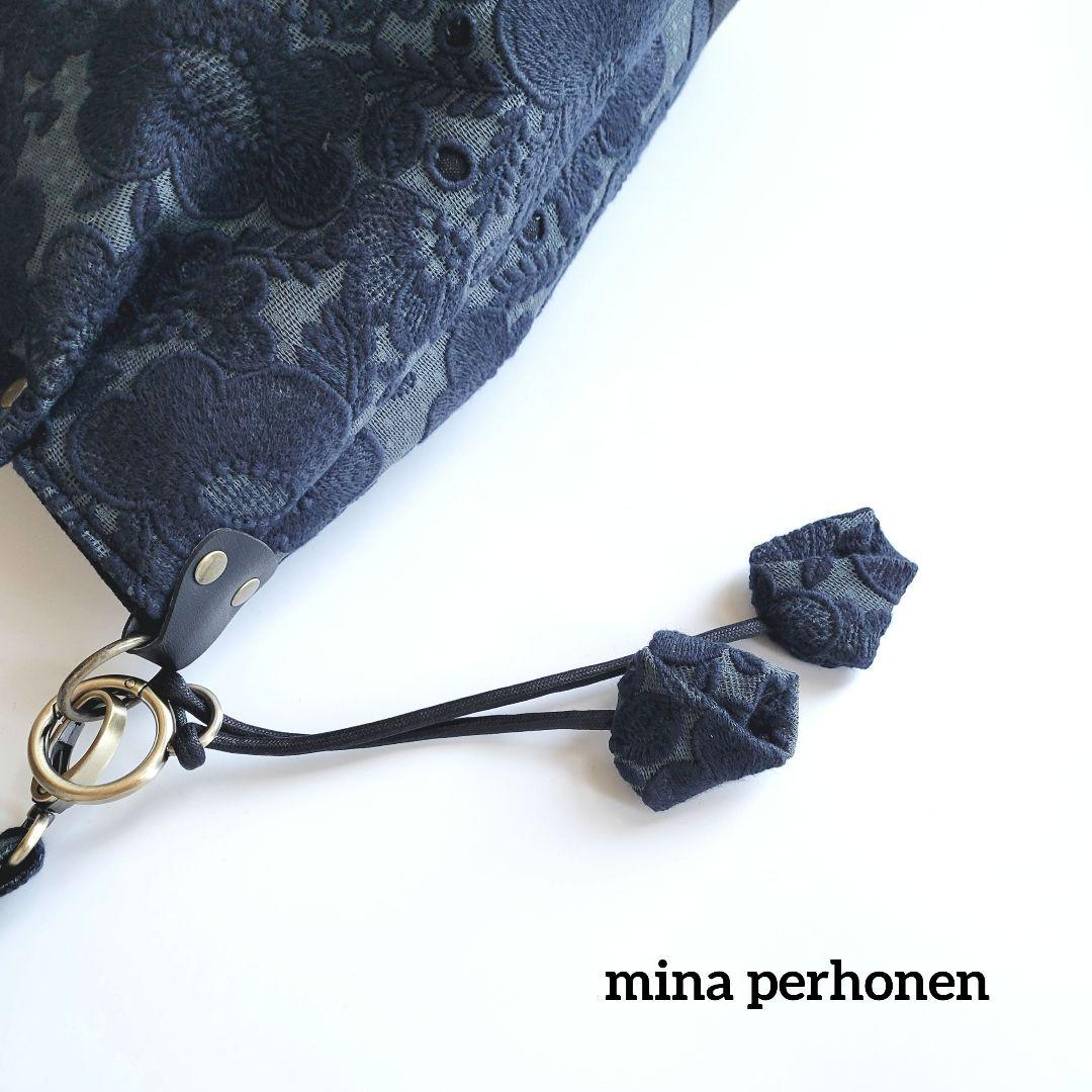 ミナペルホネン　大きめショルダーバック 新作smile flower