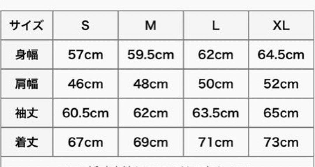 ザ・ノース・フェイス パープルレーベル　フィールドダウンカーディガン　Lサイズ