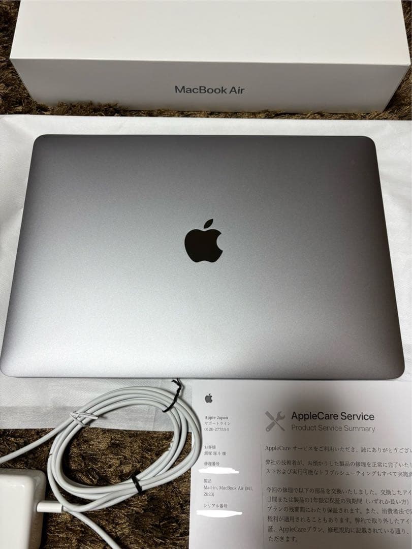 Apple M1 MacBook Air 13インチ 256GB残量100%