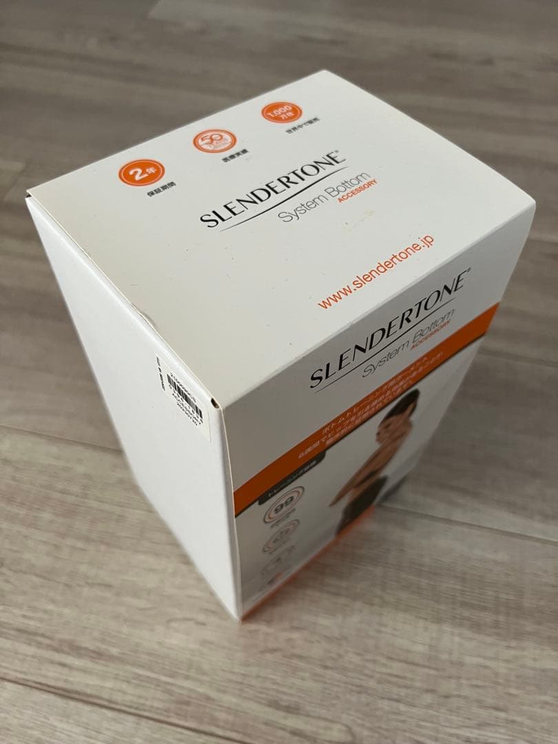 ボディ・フェイスケア SLENDERTONE System Bottom