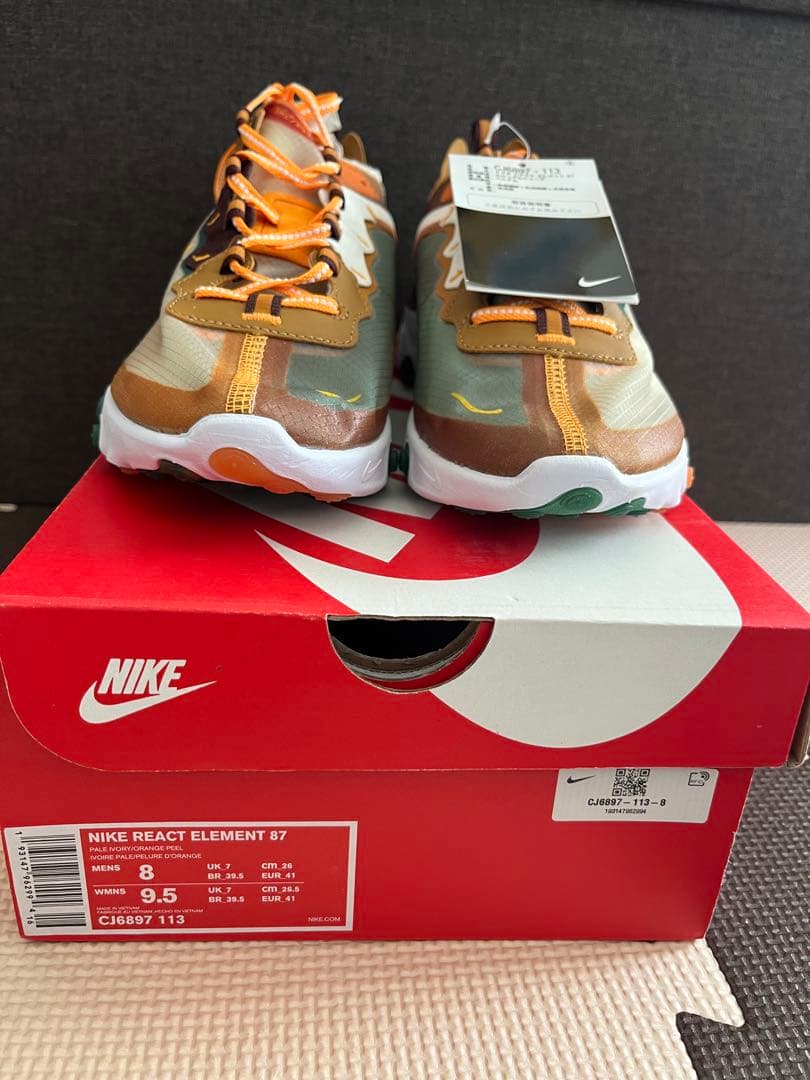 ナイキ リアクトエレメント 87 オレンジピール US8インチ / 26cm