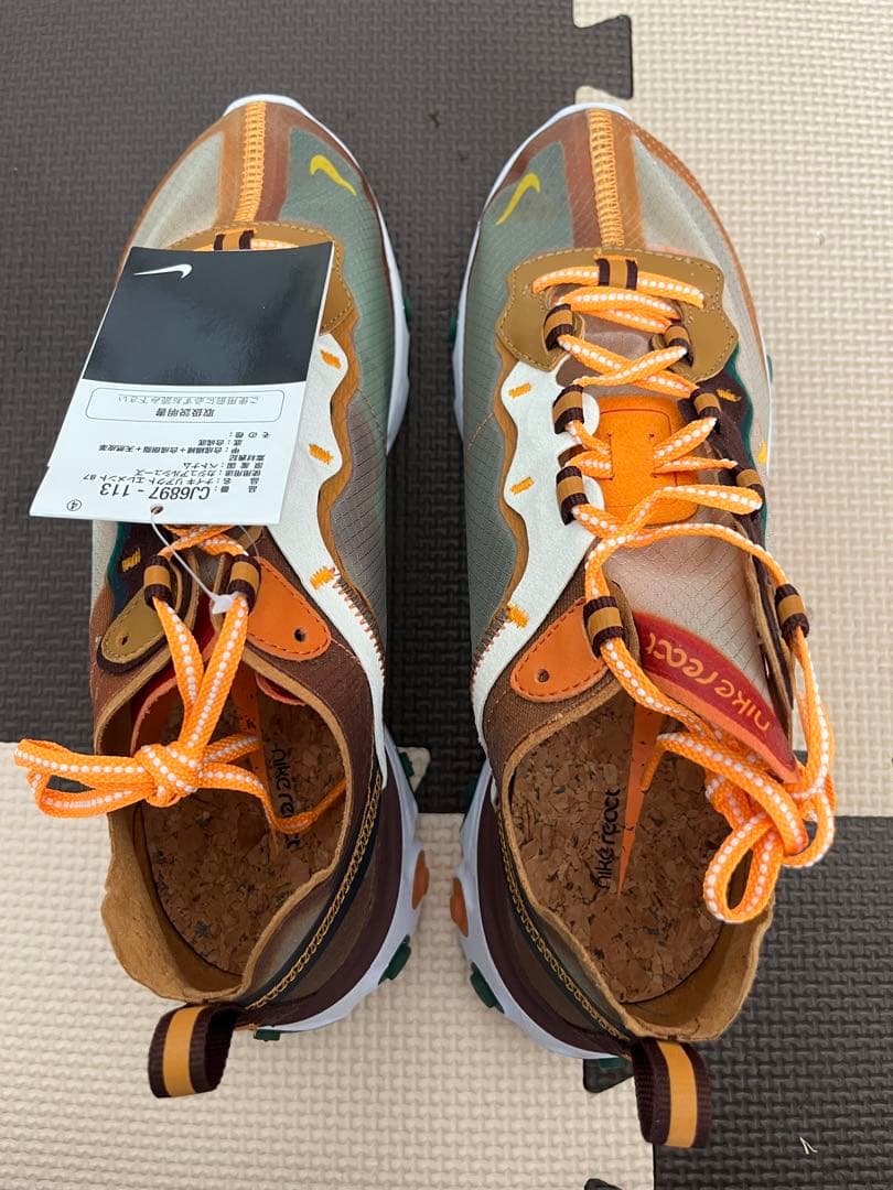 ナイキ リアクトエレメント 87 オレンジピール US8インチ / 26cm