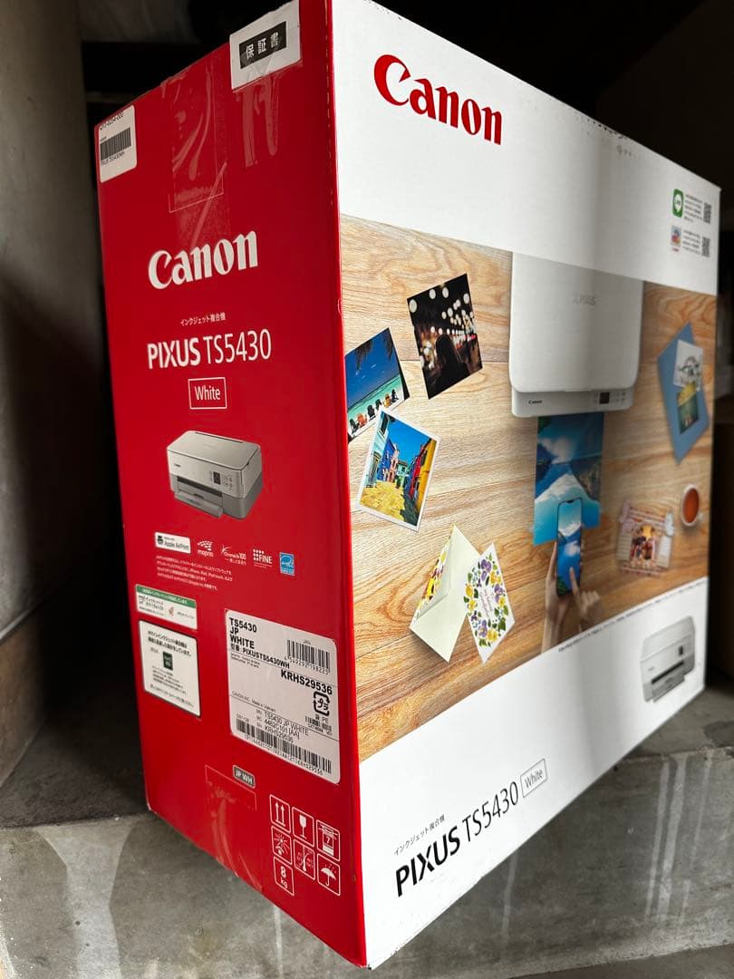 Canon PIXUS TS5430 プリンター新品　3年保証付き