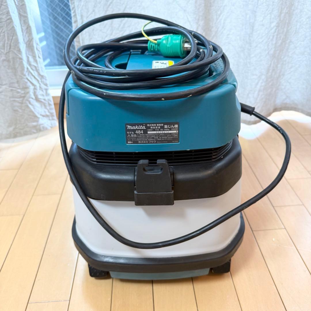 廃盤品 makita 集塵機 484乾式専用 業務用 別売りヘッド付き