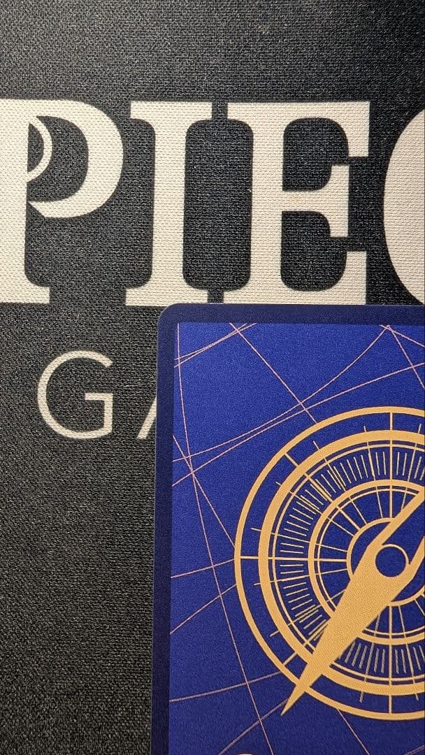 モンキー・D・ルフィ2nd ANNIVERSARY 完備品【ST13-015】