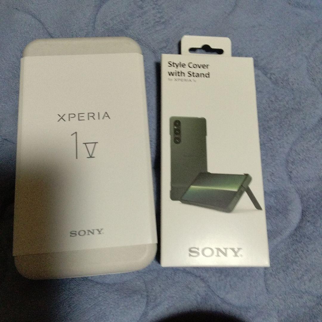 美品　Xperia 1 V SIMフリー版　RAM16GB ROM512G