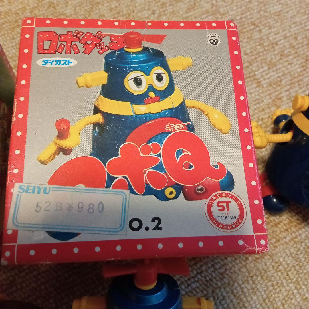 ロボダッチ　野球ロボ　フットボールロボ　ロボQ　ロボX　ロボZ