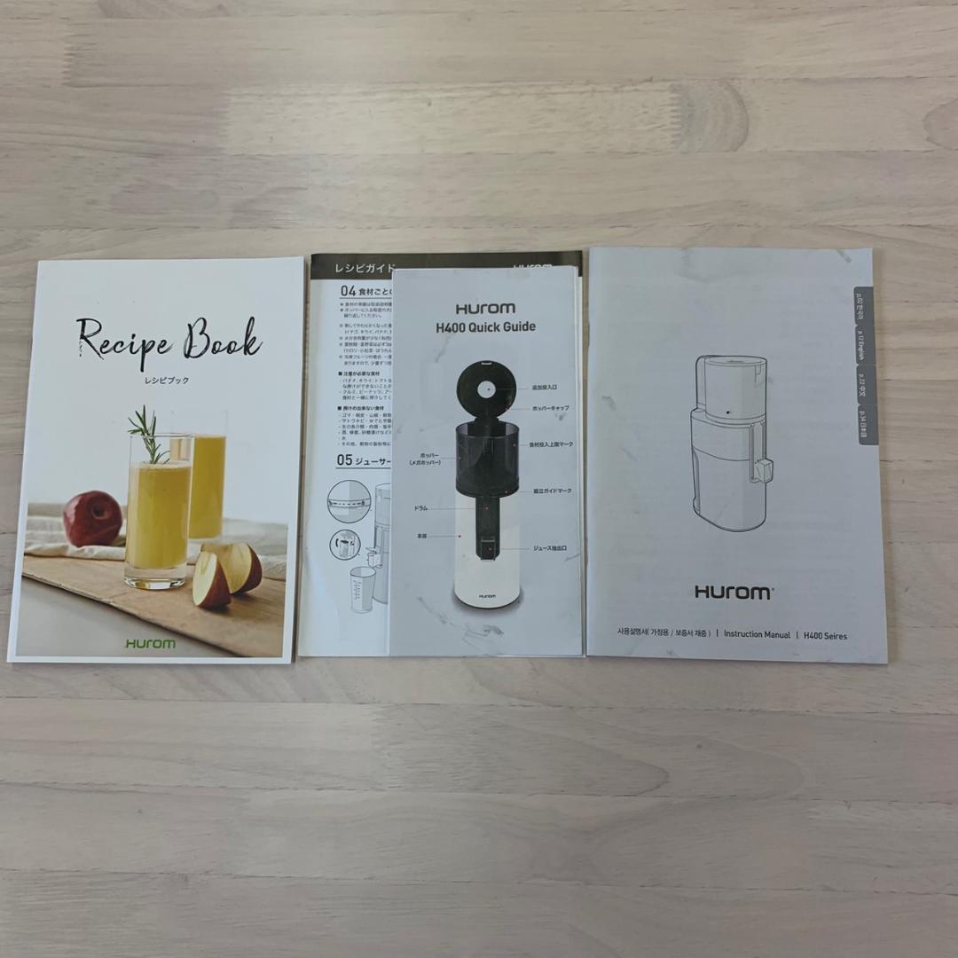 ★HUROM　スロージューサー　ミキサー　H400-BAC05WW