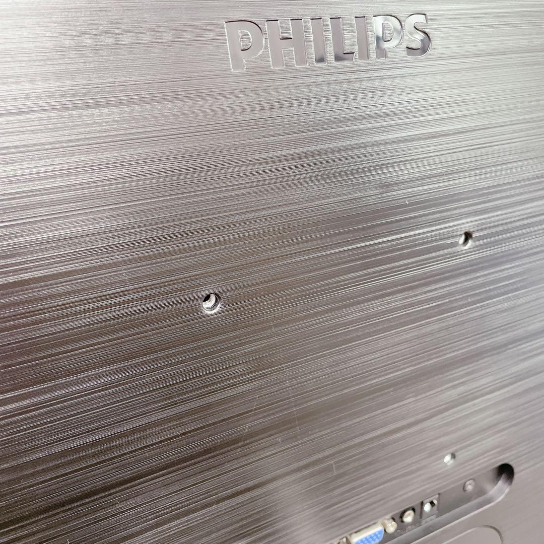 PHILIPS 27インチ モニター 271E1D フレームレス ディスプレイ