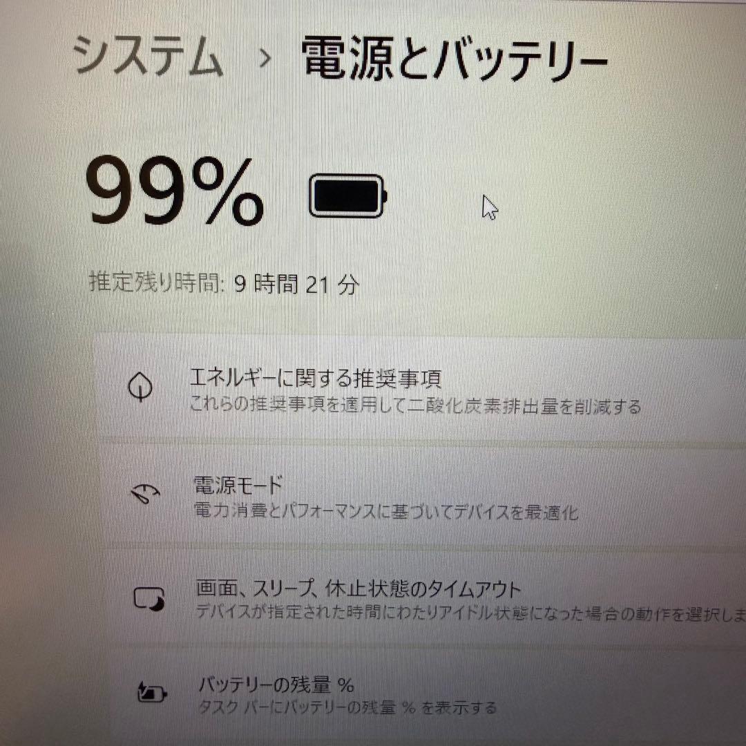 バッテリー100 Latitude 3540 i5 1235U 16GB