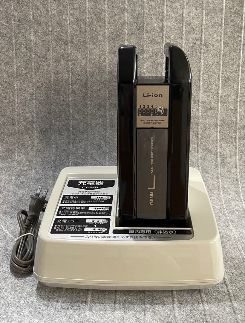 YAMAHA電動自転車バッテリー充電器　Ｘ54-02 ☆本体も在庫あります☆