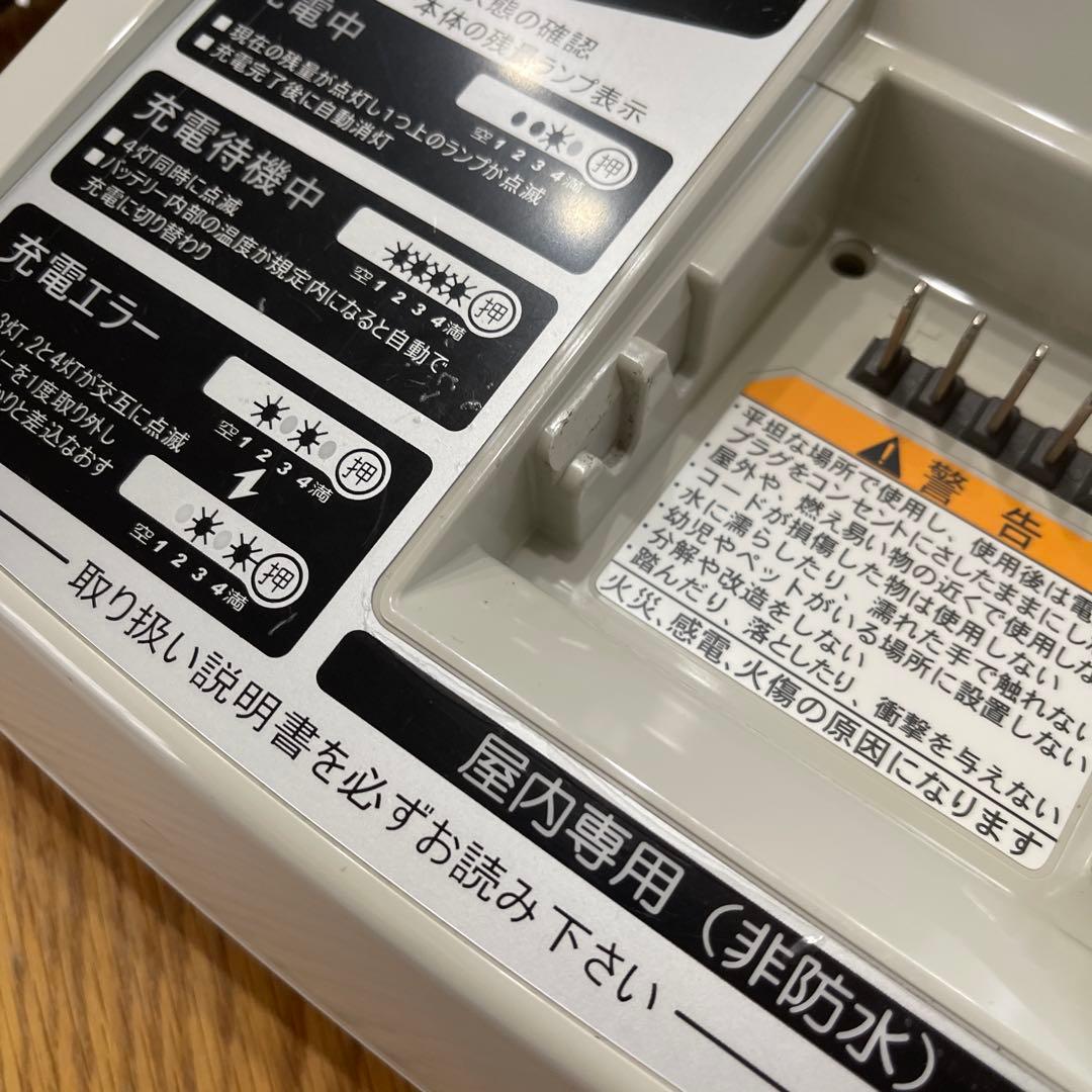 YAMAHA電動自転車バッテリー充電器　Ｘ54-02 ☆本体も在庫あります☆