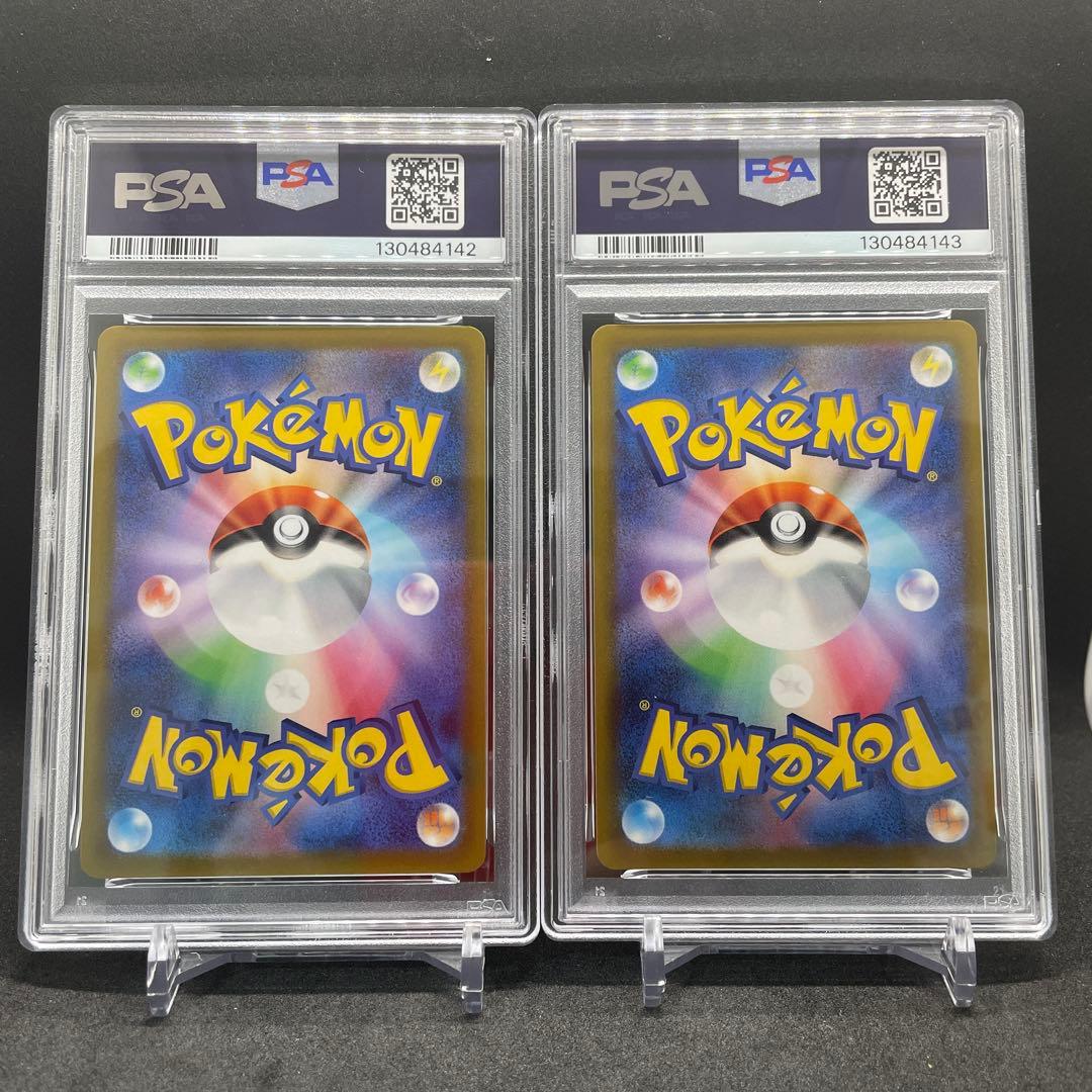 【PSA10連番】ピカチュウ　ミラー　スタートデッキ100 127/414