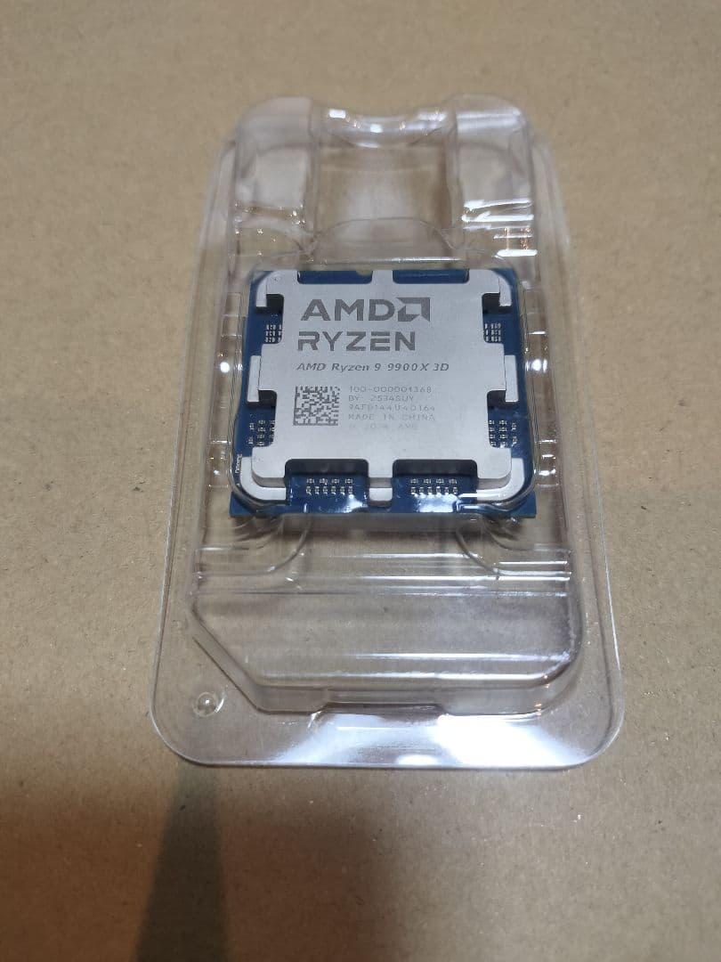 あ*だ様 AMD Ryzen 9 9900X 3D CPU 本体