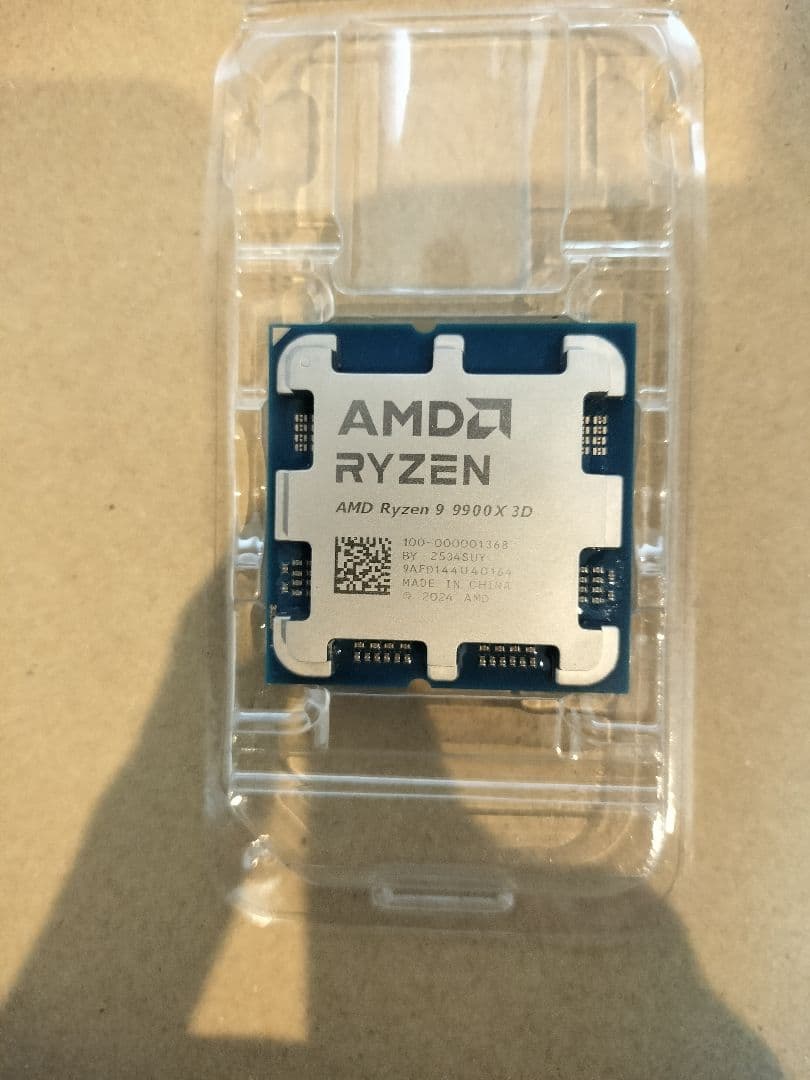 あ*だ様 AMD Ryzen 9 9900X 3D CPU 本体