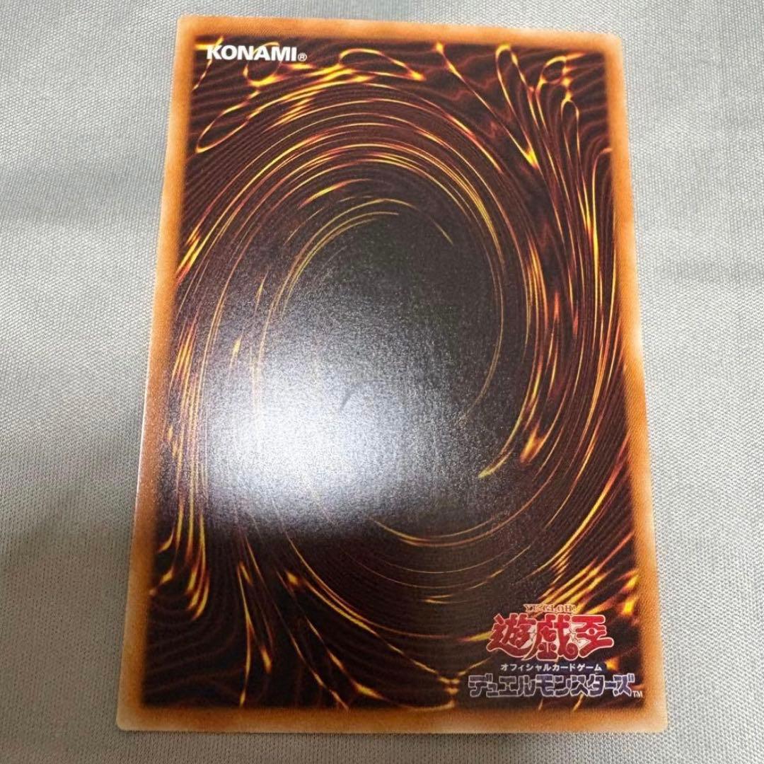 遊戯王OCG デュエルモンスターズ machi