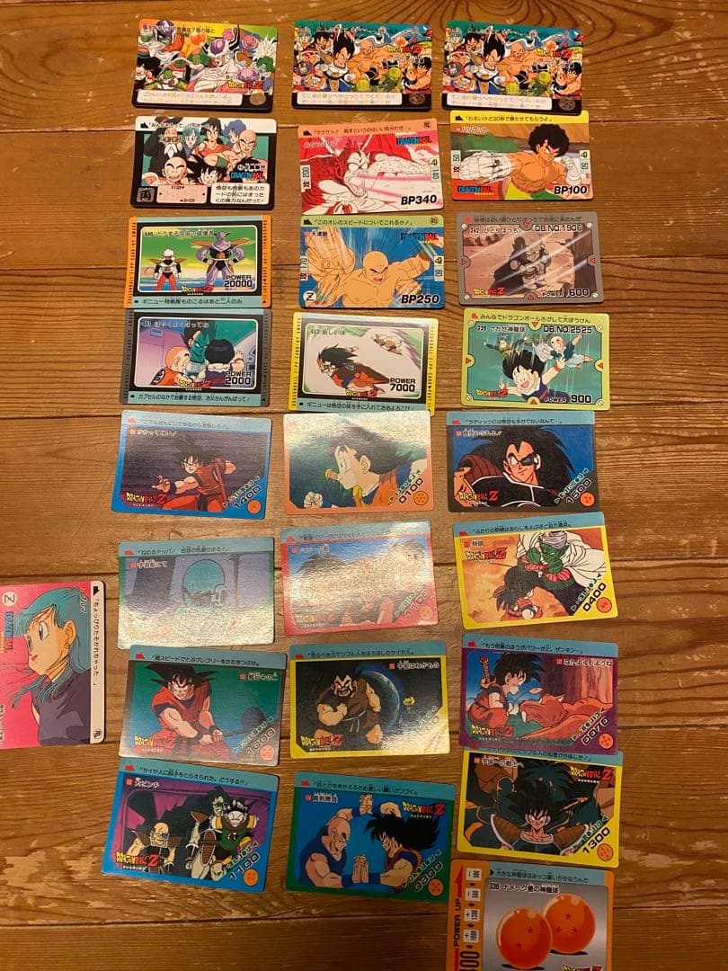 ドラゴンボールZ トレーディングカードセット　220枚位　レアカード多数