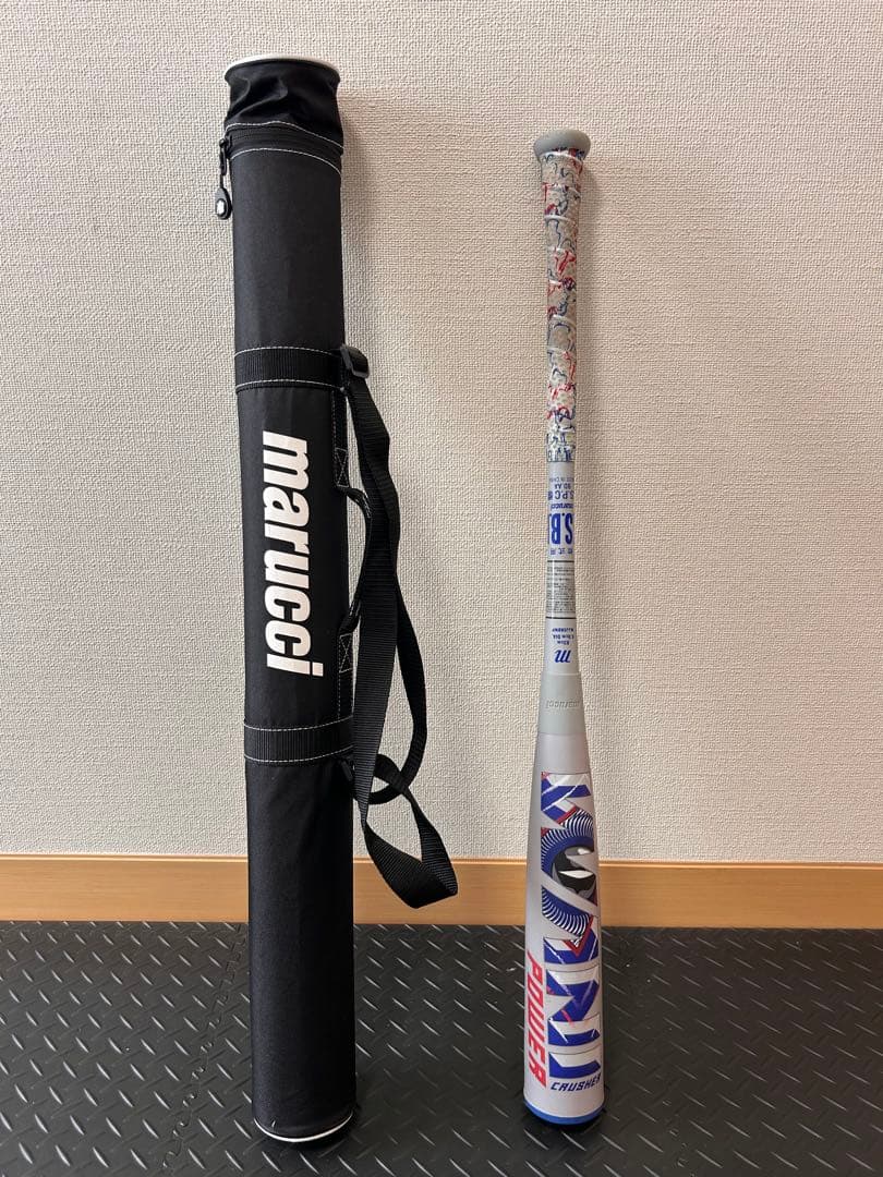 marucci 軟式バット 青ワニ83cm/730gケース付き