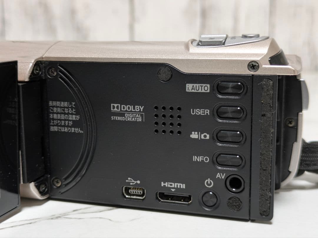 JVC　GZ-HM670　化粧箱付き