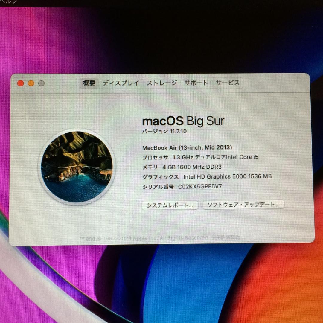 MacBook本体 MacBook Air (13-inch, Mid2013) 4G / 128G