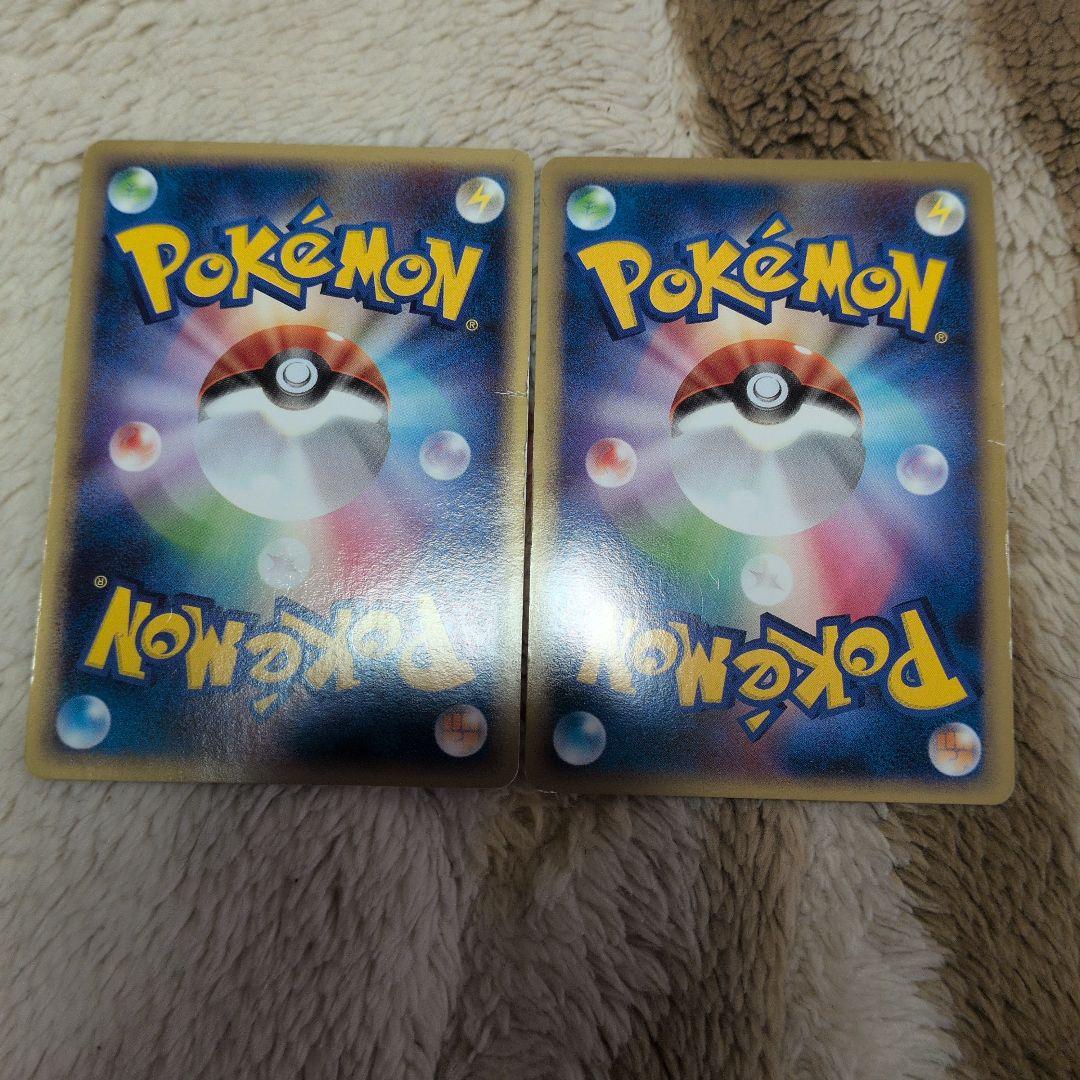 ヤドン　ヤドラン ドミノピザ　プロモ